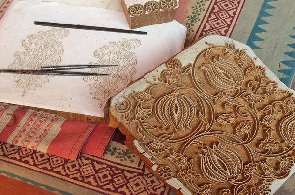 The Fabric Printing Block