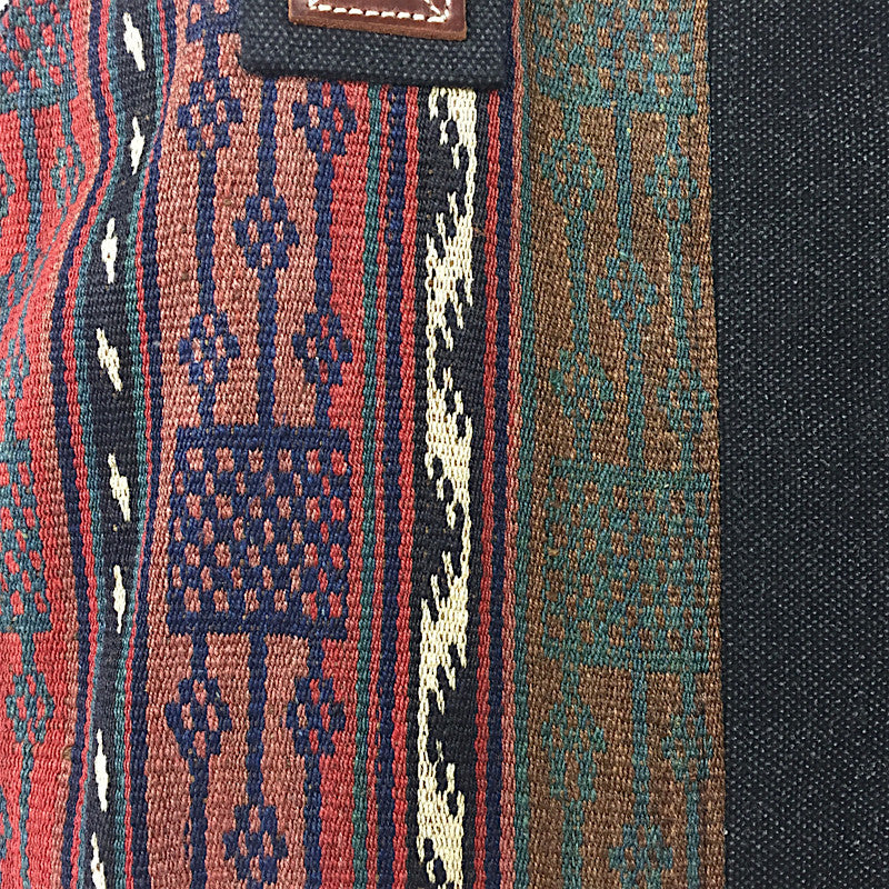 Kilim Rug and Washed Canvas Travel Bag - Black - Pallu Design